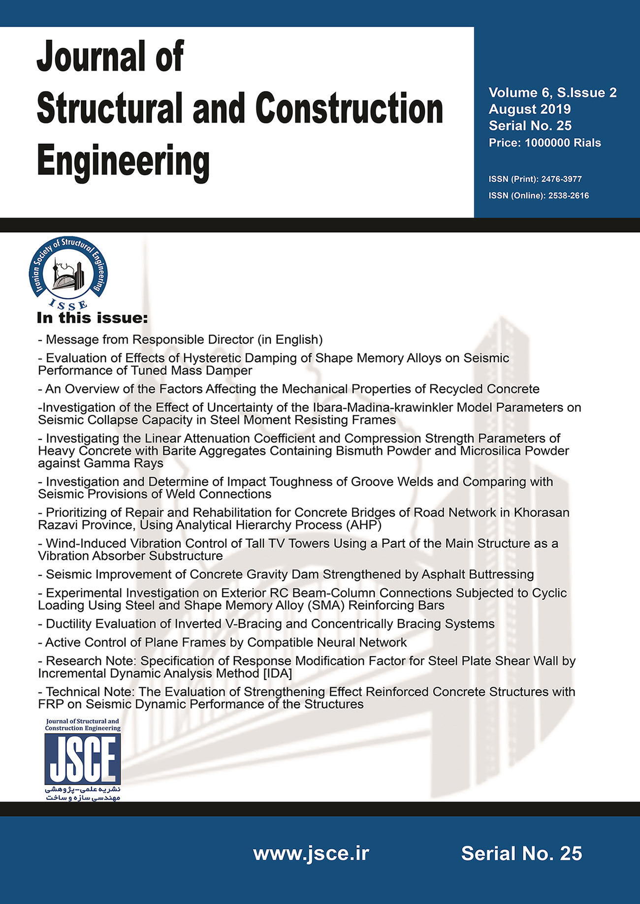 Journal of Structural and Construction Engineering